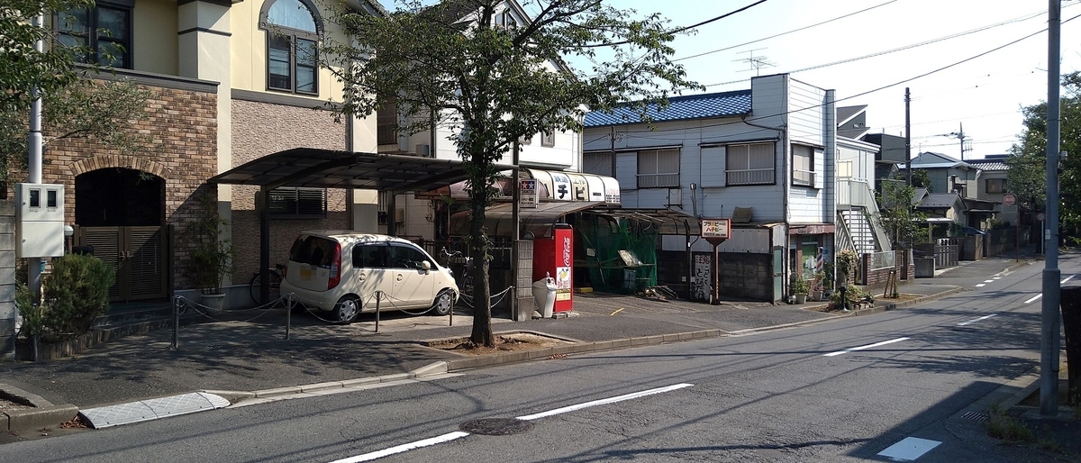 f:id:rubytomato:20200815234624j:plain
