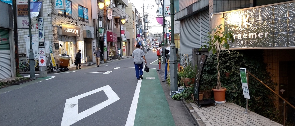 f:id:rubytomato:20200919200529j:plain