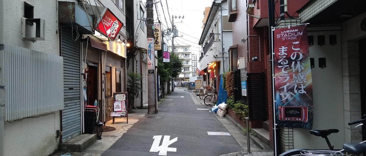 f:id:rubytomato:20200919200534j:plain