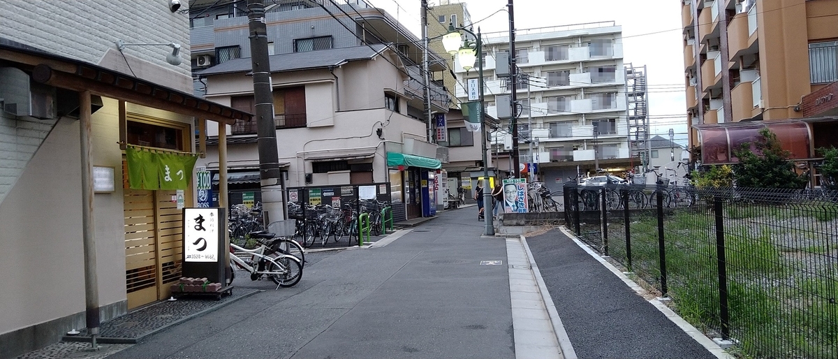 f:id:rubytomato:20200919200538j:plain