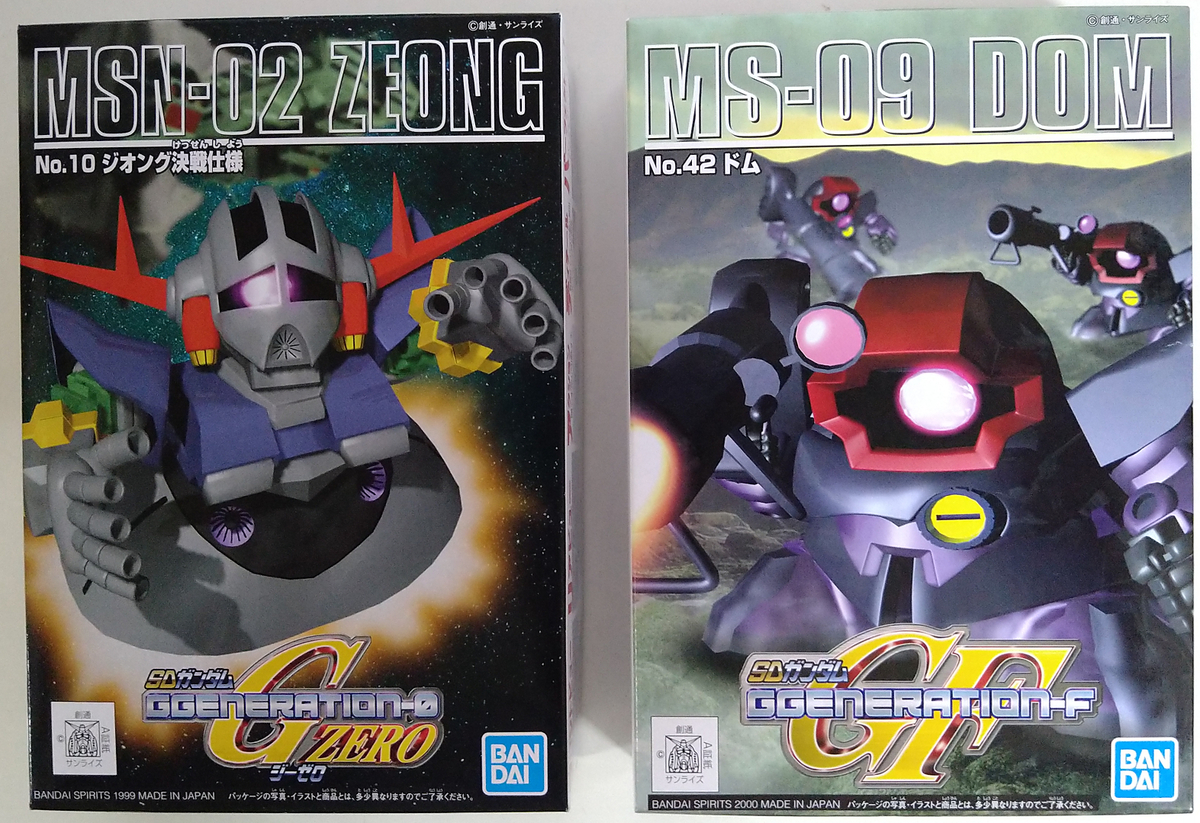 f:id:rubytomato:20200919203828j:plain