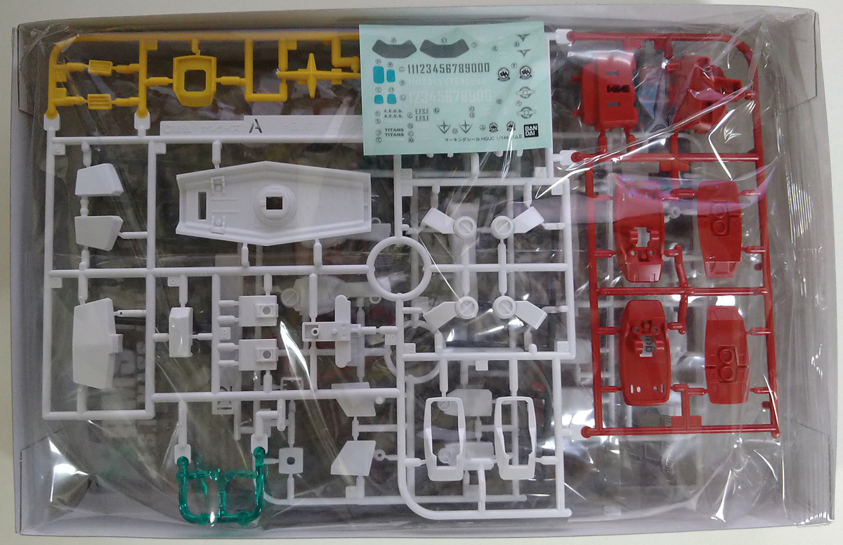 f:id:rubytomato:20200919203855j:plain