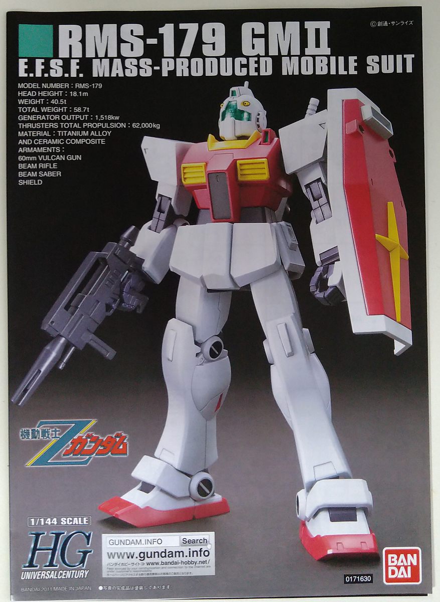 f:id:rubytomato:20200919203902j:plain