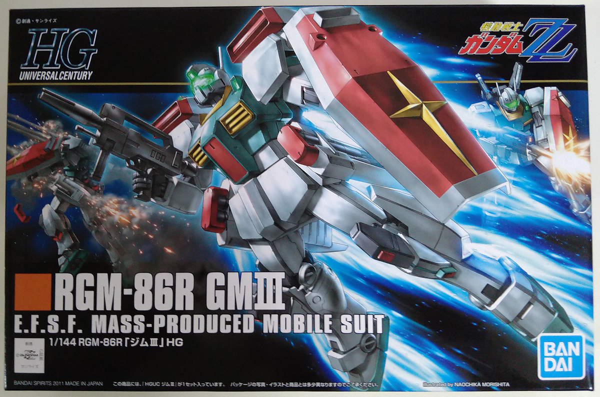 f:id:rubytomato:20200919203909j:plain