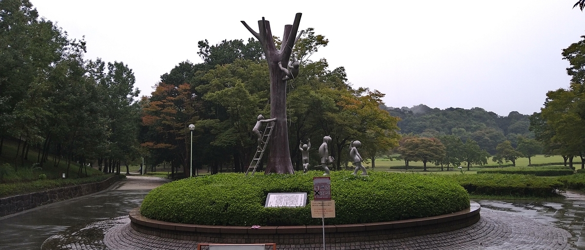 f:id:rubytomato:20201010202718j:plain