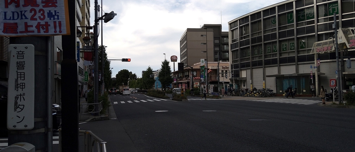 f:id:rubytomato:20201020122747j:plain