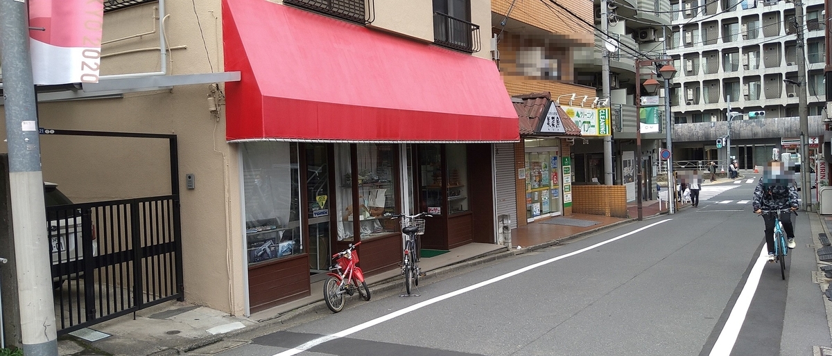 f:id:rubytomato:20201020123031j:plain