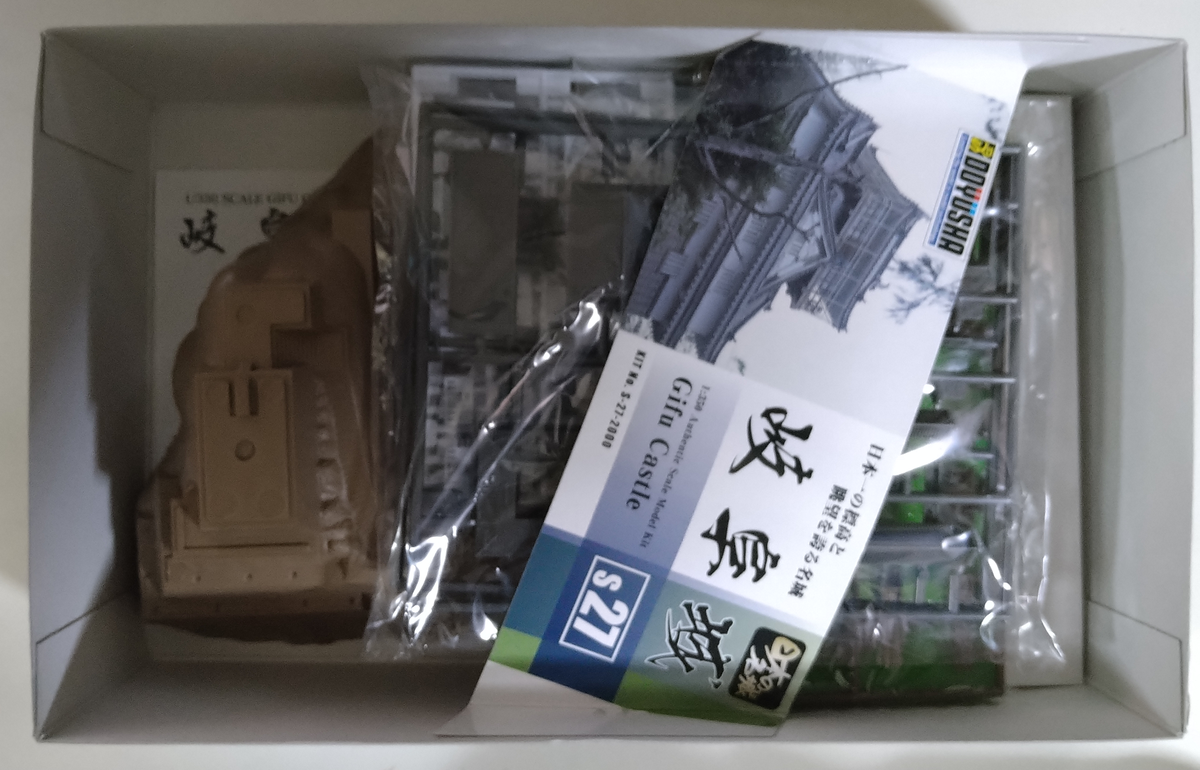 f:id:rubytomato:20201025190708p:plain