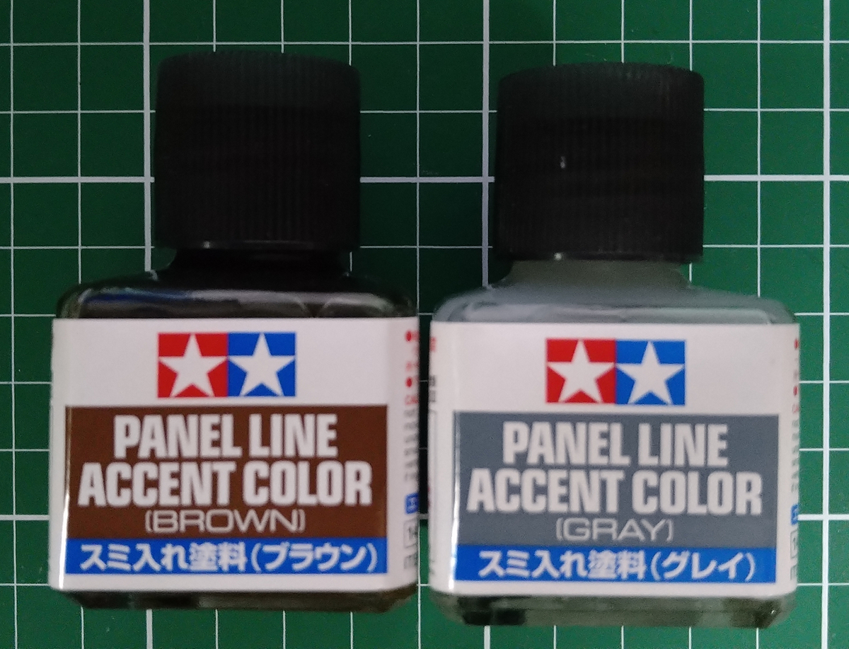 f:id:rubytomato:20201121213052j:plain