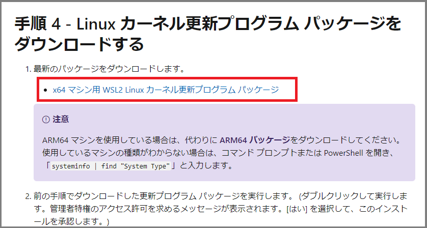 f:id:rubytomato:20201123005618p:plain