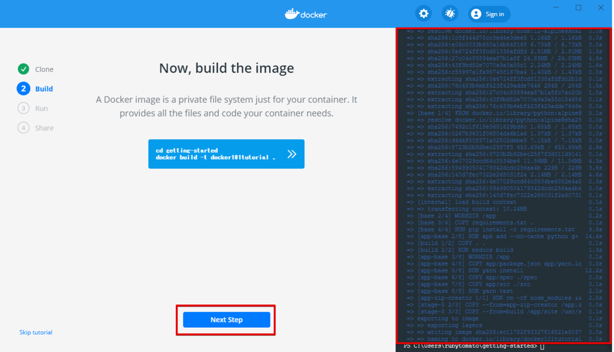 f:id:rubytomato:20210107190938p:plain
