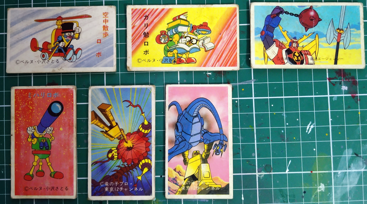 f:id:rubytomato:20210926143350p:plain