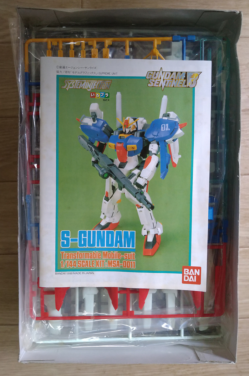 f:id:rubytomato:20210926145557p:plain