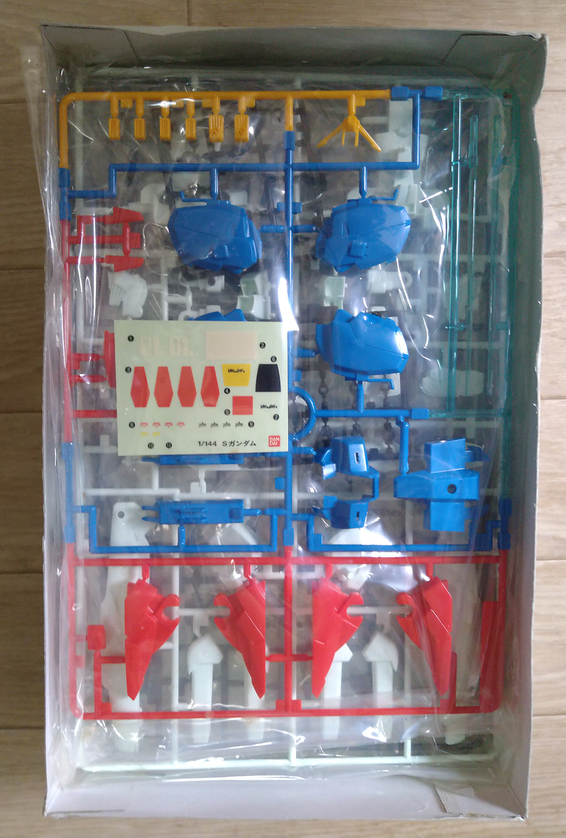 f:id:rubytomato:20210926145608p:plain