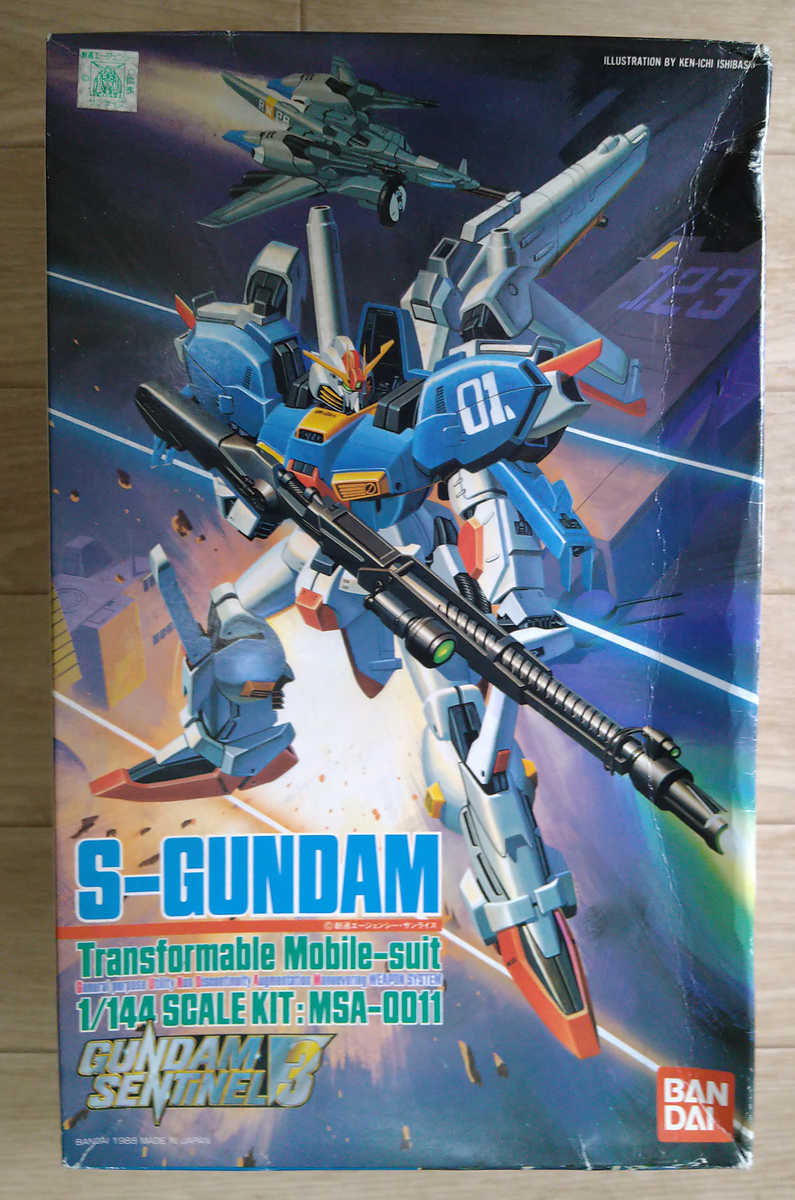 f:id:rubytomato:20210926145619p:plain