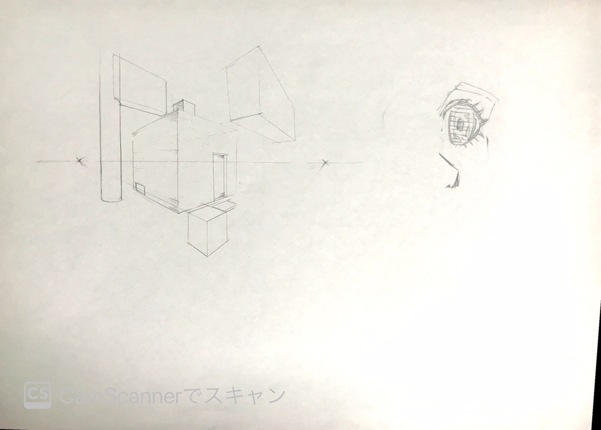 f:id:ruciola:20200914003415j:plain f:id:ruciola:20200914003415j:plain