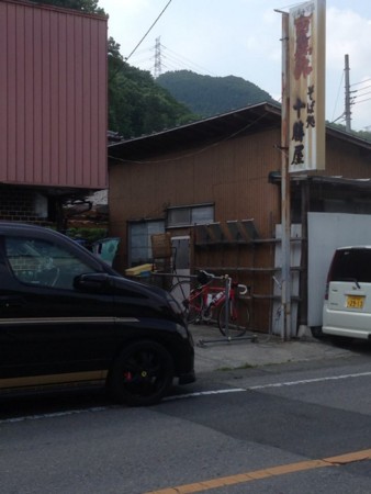f:id:rucke:20130603232257j:image