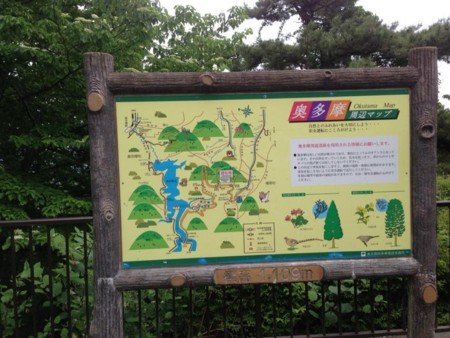 f:id:rucke:20130604001718j:image