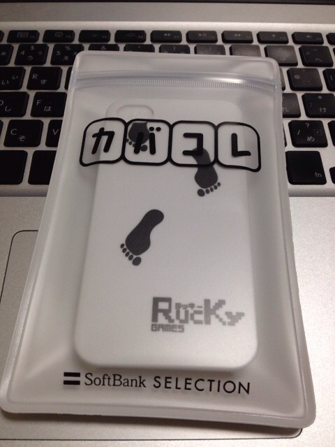 f:id:rucky19:20111024052144j:image