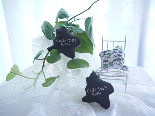 f:id:rucky19:20120821123146j:image