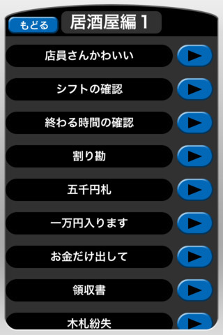 f:id:rucky19:20120829005603j:image