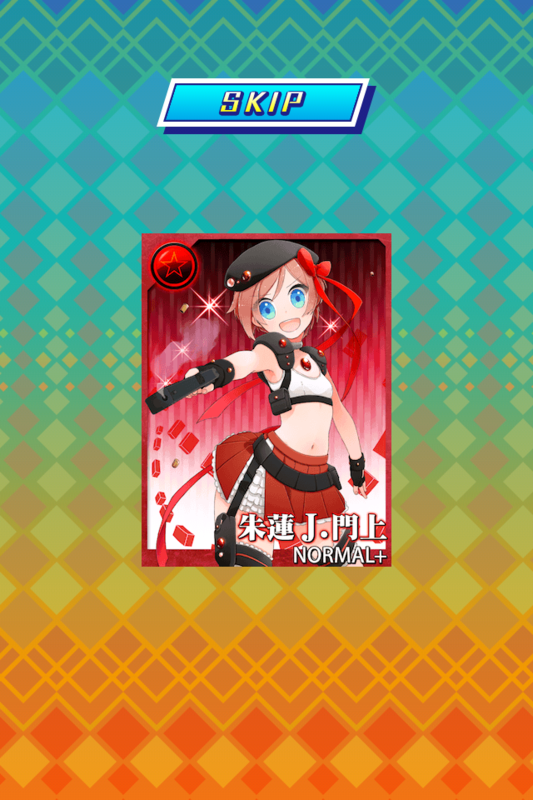 f:id:rucky19:20140124164211p:image