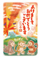 20160109000155
