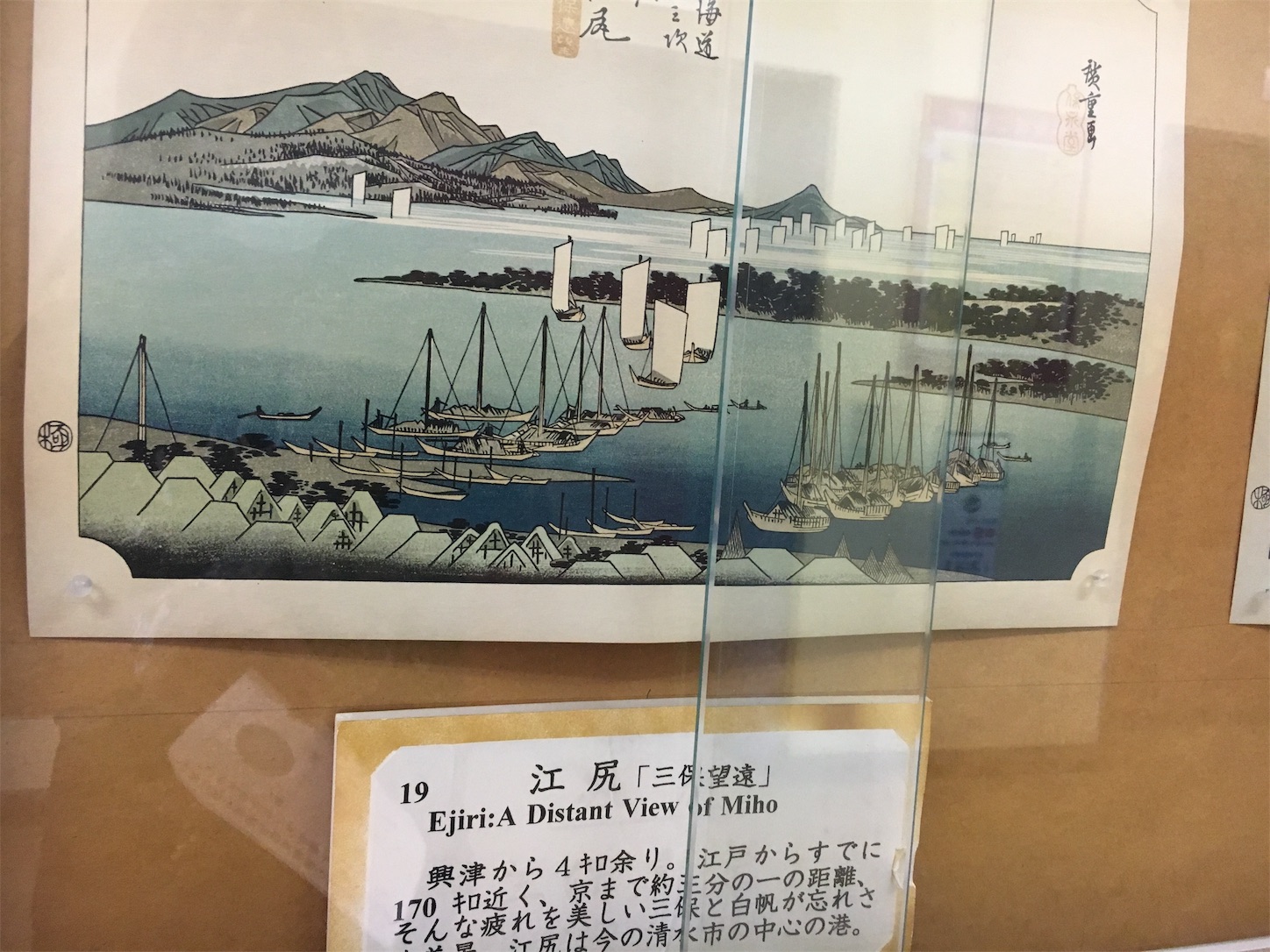 f:id:ruco6ruco:20190530221013j:image