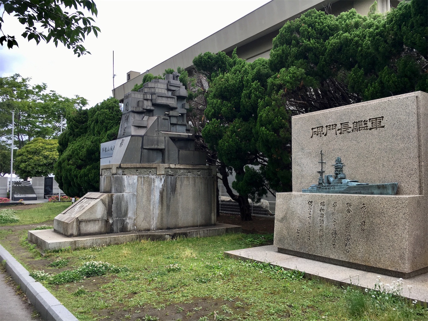 f:id:ruco6ruco:20190531133958j:image