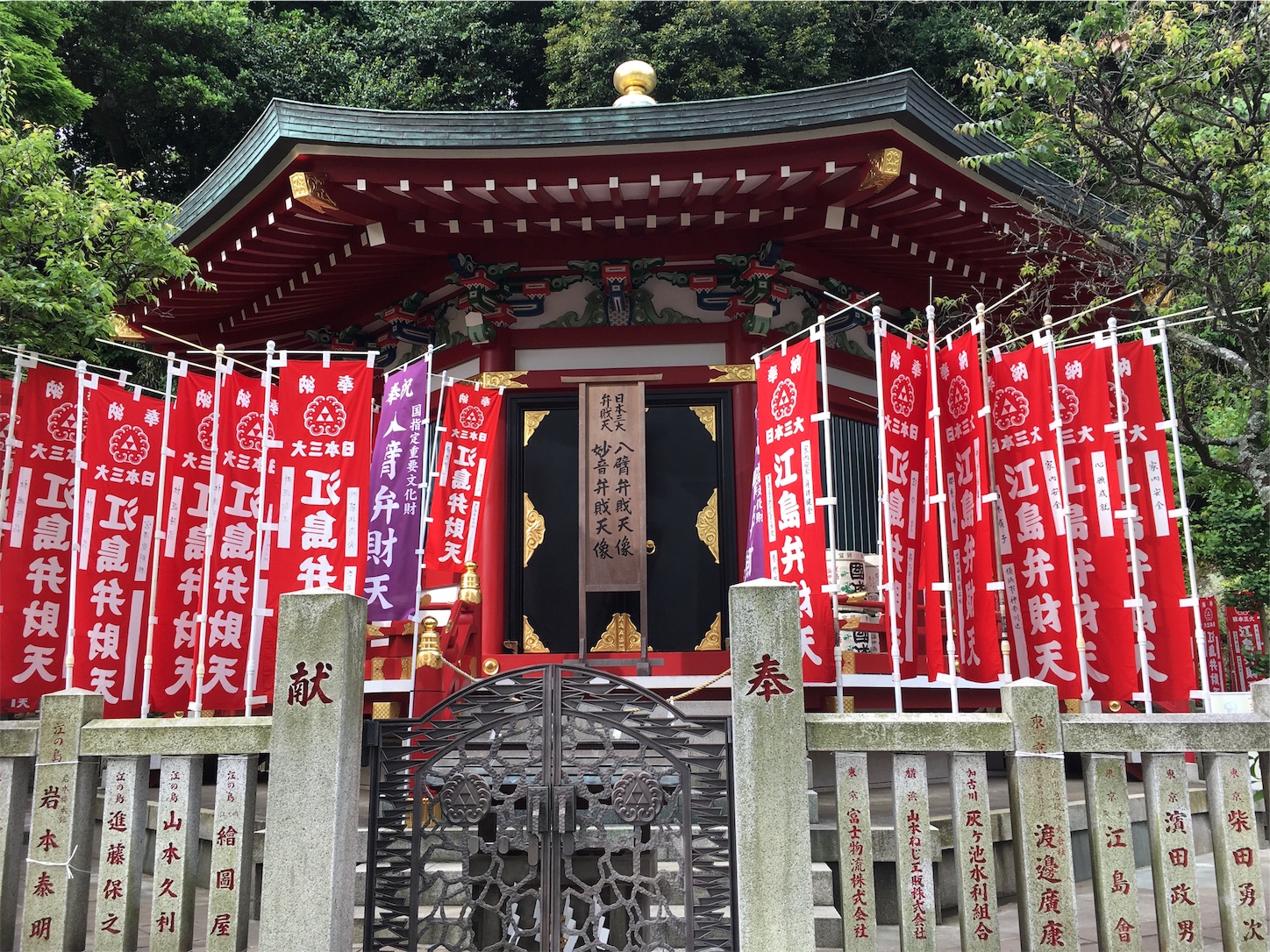 f:id:ruco6ruco:20190531134018j:image