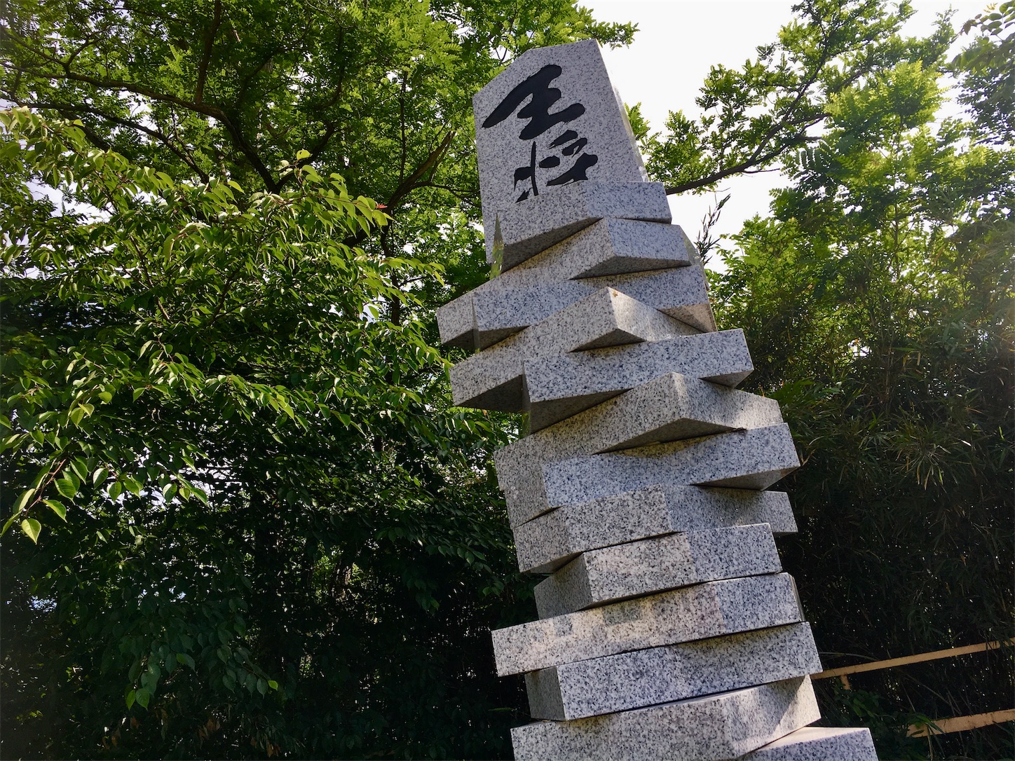 f:id:ruco6ruco:20190603211137j:image