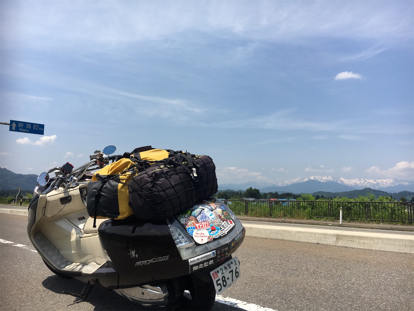 f:id:ruco6ruco:20190604221412j:image