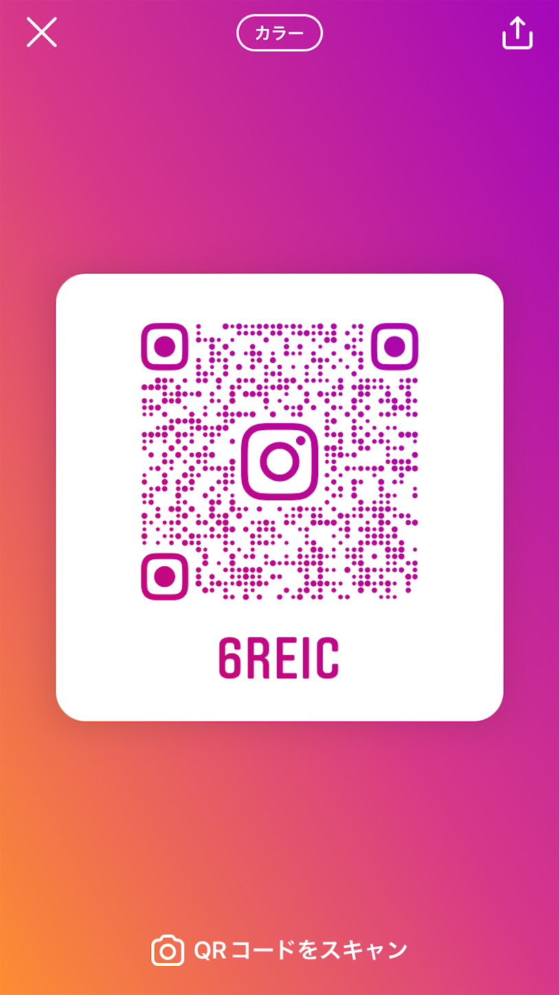 f:id:ruco6ruco:20220812072925p:image