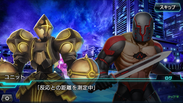 Cojp Ver1 3 0アップデート所感 Pack4 ストーリー外伝 スキンキャラ