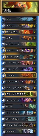 f:id:rucyan:20180527030707j:plain f:id:rucyan:20180527030707j:plain