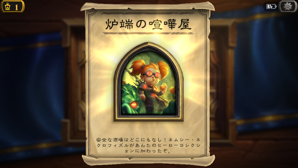 f:id:rucyan:20180528121826p:plain f:id:rucyan:20180528121826p:plain