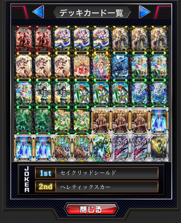 f:id:rucyan:20181215141345j:plain f:id:rucyan:20181215141345j:plain