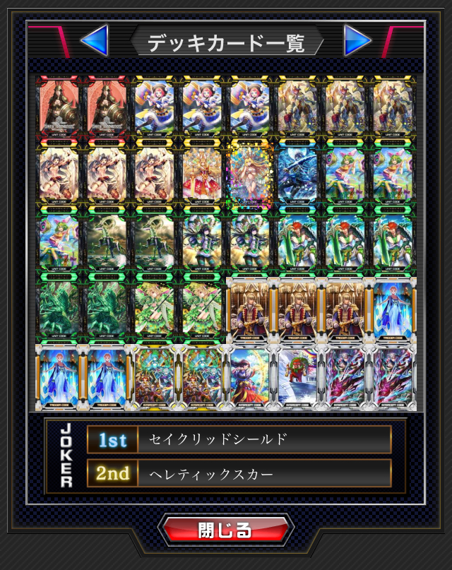 f:id:rucyan:20181215141414j:plain f:id:rucyan:20181215141414j:plain