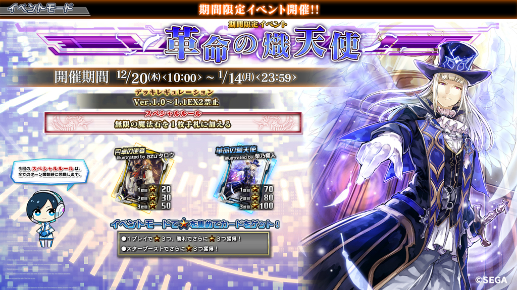 f:id:rucyan:20190113050704j:plain f:id:rucyan:20190113050704j:plain