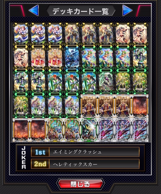 f:id:rucyan:20190113052013j:plain f:id:rucyan:20190113052013j:plain