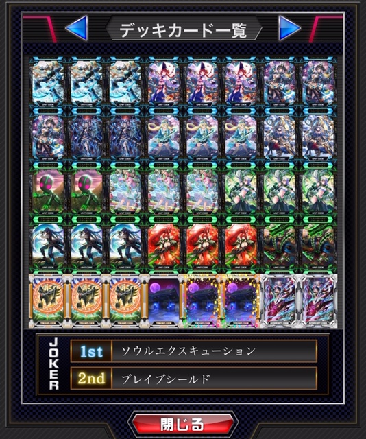 f:id:rucyan:20190113053816j:plain f:id:rucyan:20190113053816j:plain