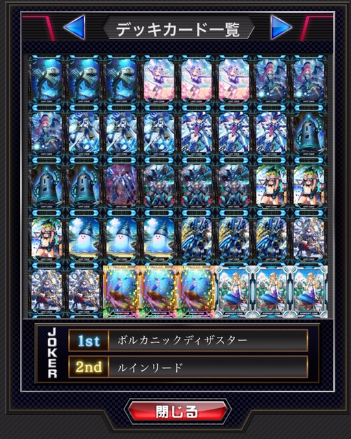 f:id:rucyan:20190113055522j:plain f:id:rucyan:20190113055522j:plain