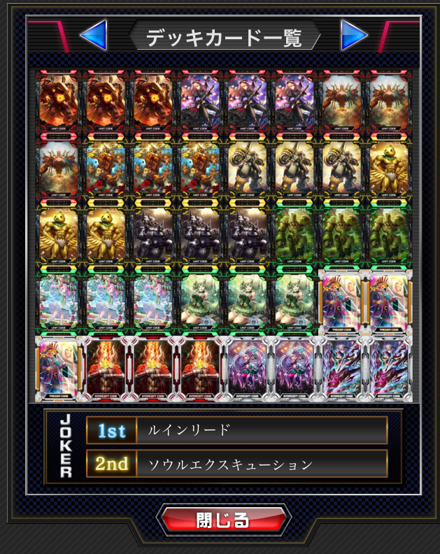 f:id:rucyan:20190113060446j:plain f:id:rucyan:20190113060446j:plain