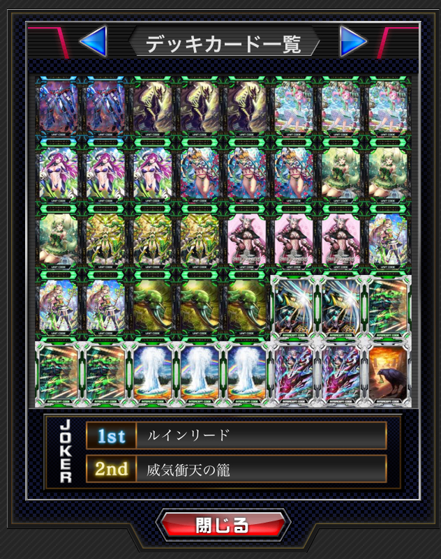 f:id:rucyan:20190113061337j:plain f:id:rucyan:20190113061337j:plain