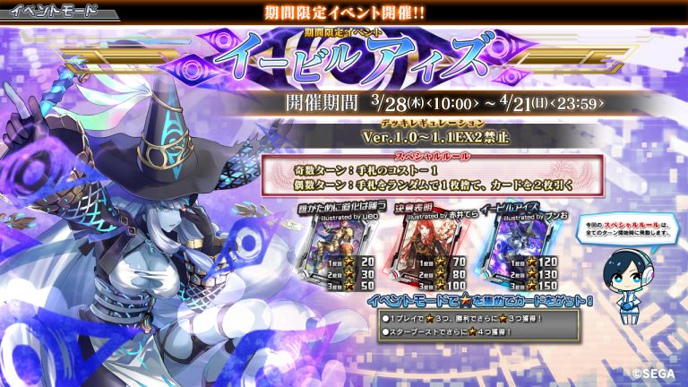 f:id:rucyan:20190422202323j:plain f:id:rucyan:20190422202323j:plain