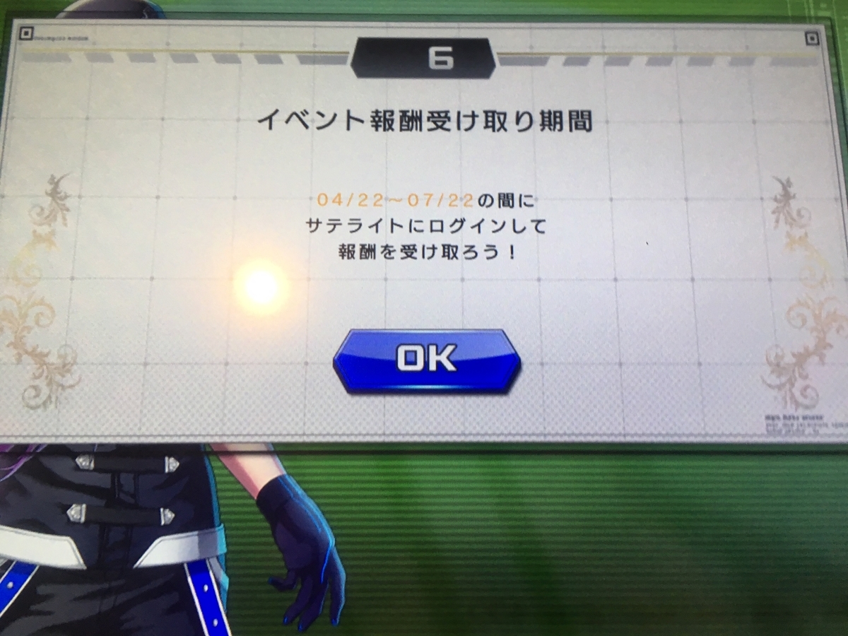 f:id:rucyan:20190422203437j:plain f:id:rucyan:20190422203437j:plain