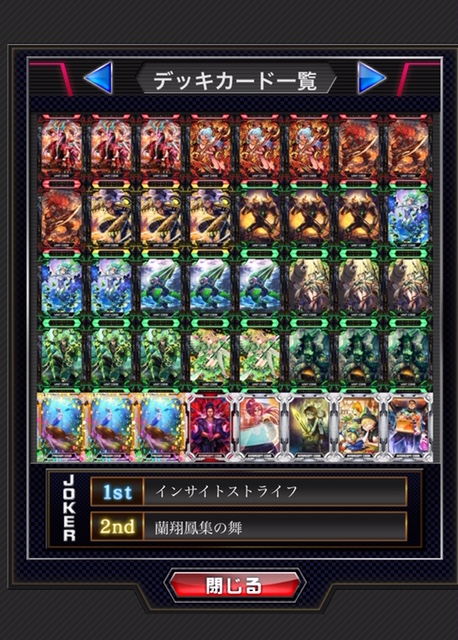 f:id:rucyan:20190422204015j:plain f:id:rucyan:20190422204015j:plain