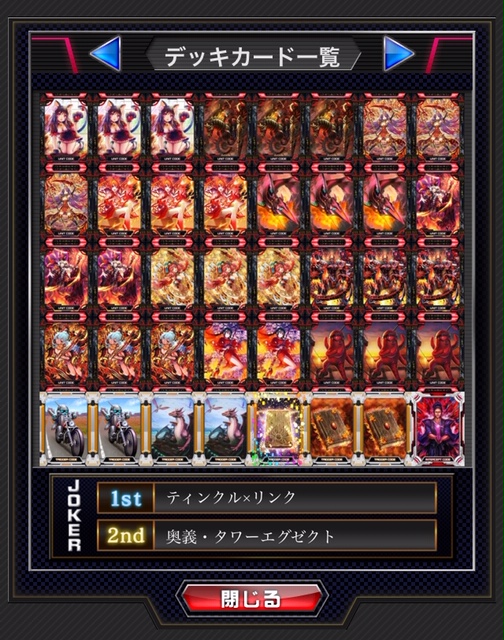 f:id:rucyan:20190422210042j:plain f:id:rucyan:20190422210042j:plain