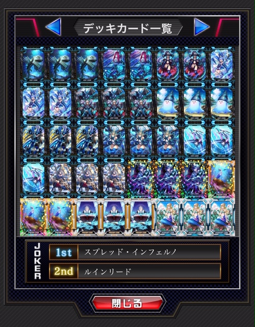 f:id:rucyan:20190422210933j:plain f:id:rucyan:20190422210933j:plain