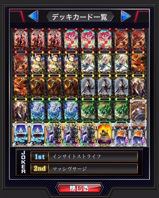 f:id:rucyan:20190422211810j:plain f:id:rucyan:20190422211810j:plain